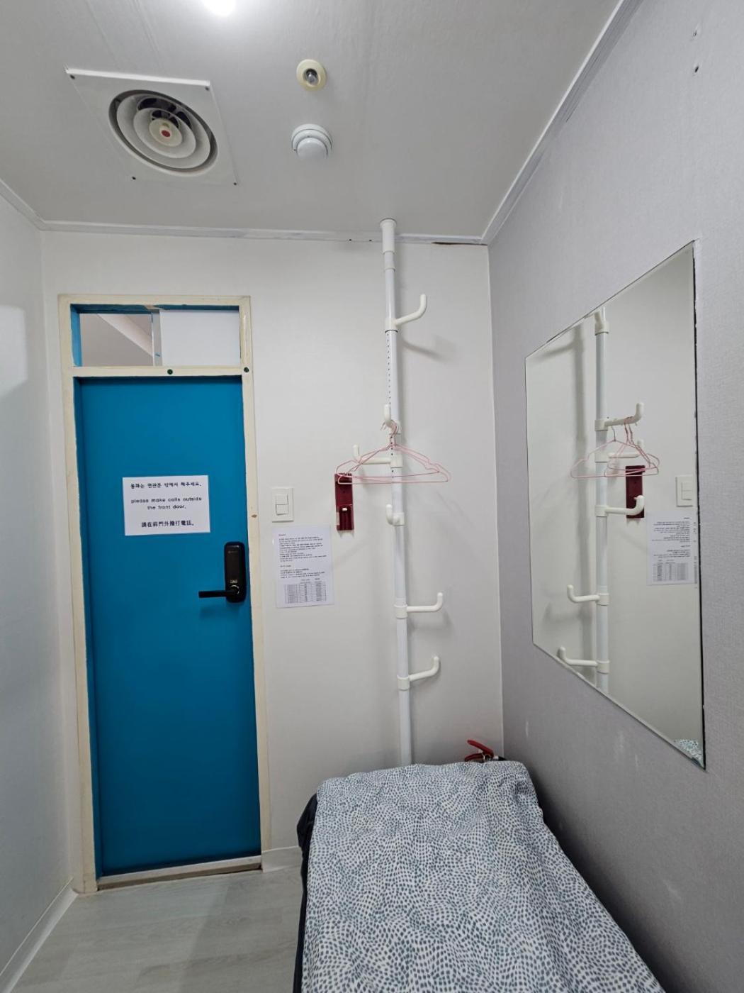 Appartement Only For Woman - Sadang House 3rd Floor Séoul