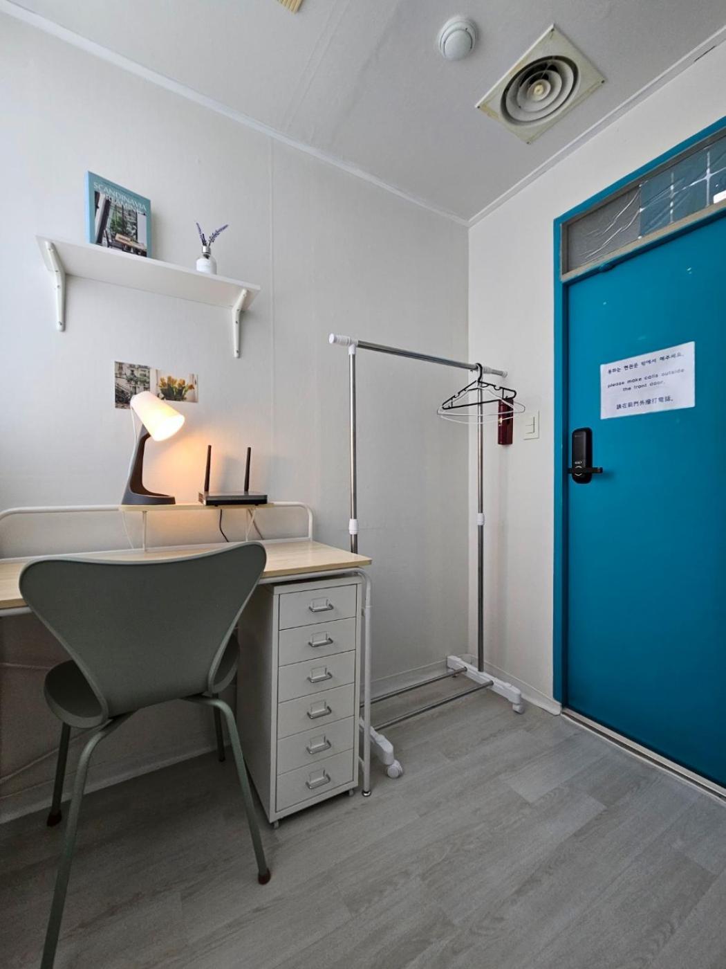 Only For Woman - Sadang House 3rd Floor Appartement *