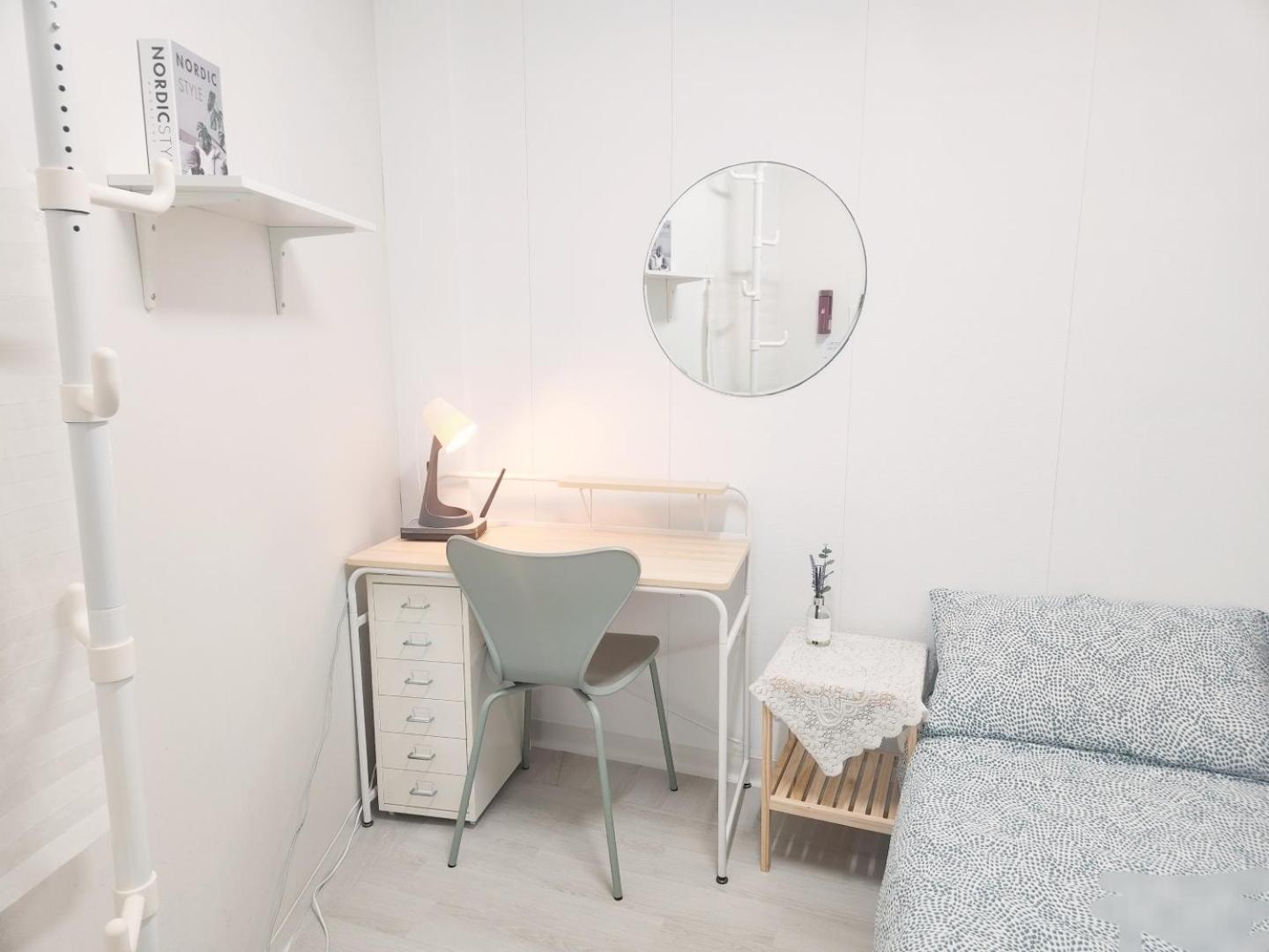 Appartement Only For Woman - Sadang House 3rd Floor *