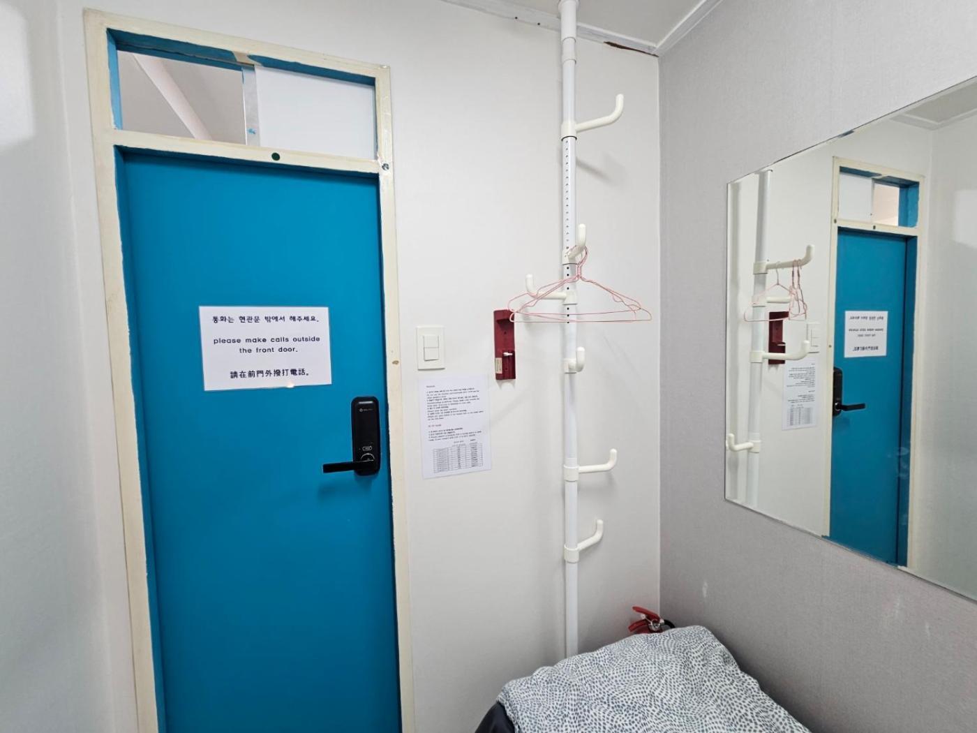 Apartment Only For Woman - Sadang House 3rd Floor *