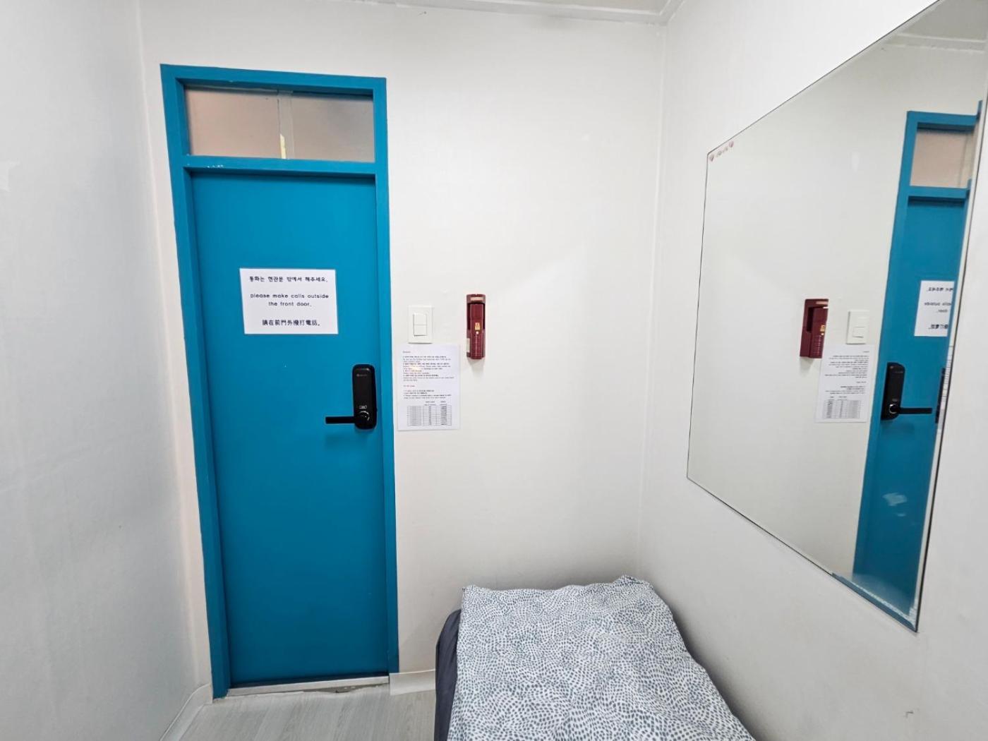 Appartement Only For Woman - Sadang House 3rd Floor Séoul
