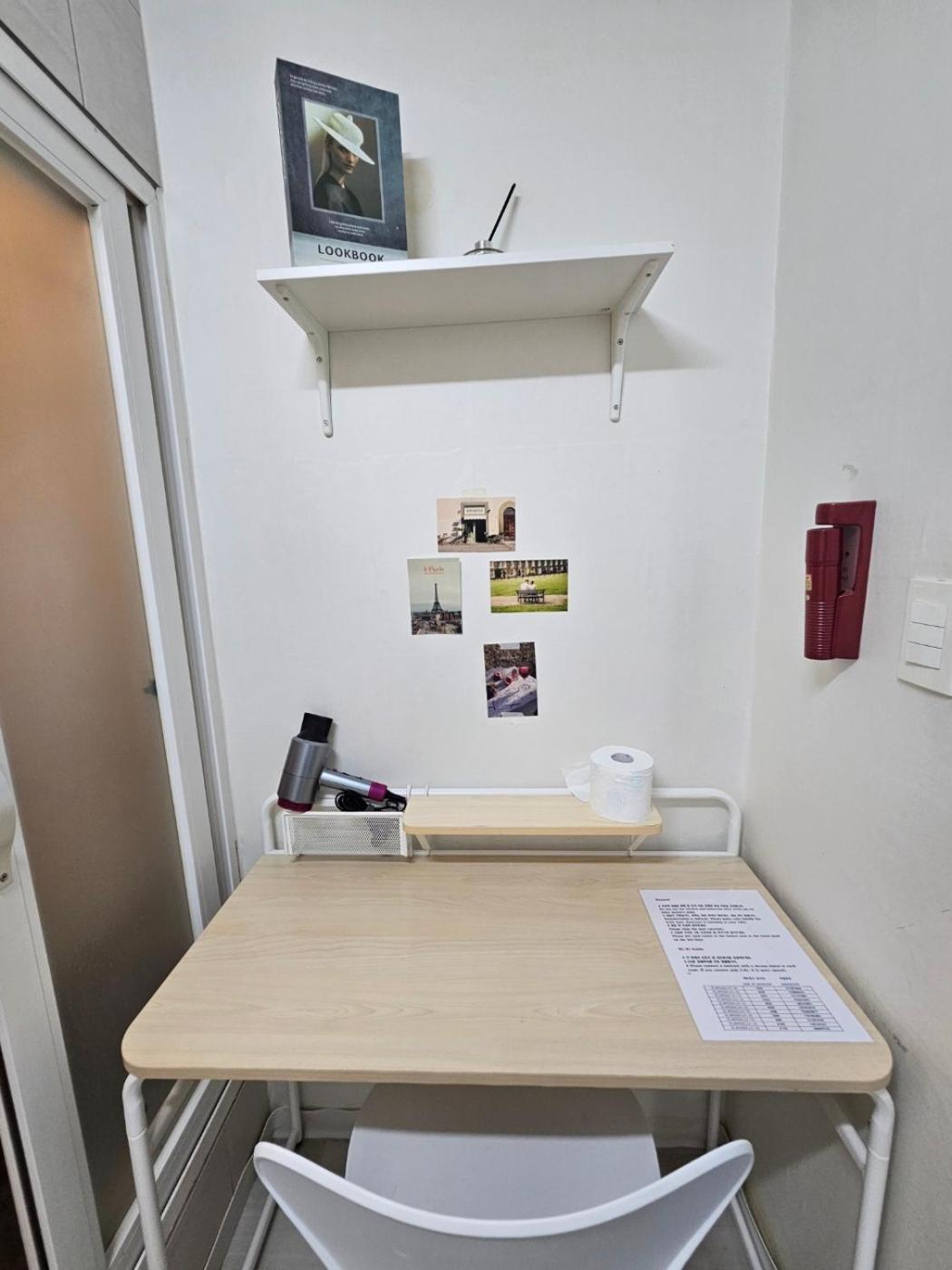 Only For Woman - Sadang House 3rd Floor Căn hộ Seoul